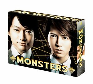 MONSTERS DVD-BOX(中古品)　(shin