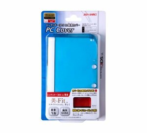 ニンテンドー3DS LL専用 PC カバー クリアブルー(中古 未使用品)　(shin