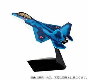 海洋堂 センムの部屋 先進技術実証機 ATD-X 洋上迷彩 約170mm ABS製 塗装済み完成品フィギュア ROOM-2(中古 未使用品)　(shin