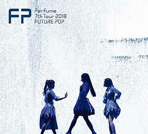 Perfume 7th Tour 2018 「FUTURE POP」(初回限定盤)[DVD](中古品)　(shin