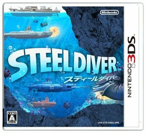 STEEL DIVER - 3DS(未使用品)　(shin