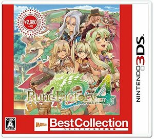 ルーンファクトリー4 Best Collection - 3DS(中古 未使用品)　(shin