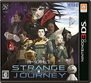 真・女神転生 DEEP STRANGE JOURNEY - 3DS(未使用品)　(shin