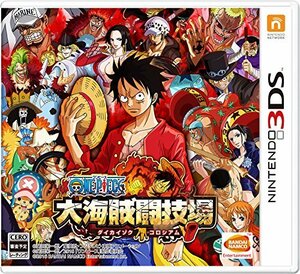 ONE PIECE 大海賊闘技場 - 3DS(未使用品)　(shin