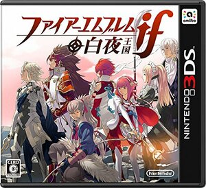 ファイアーエムブレムif 白夜王国 - 3DS(中古 未使用品)　(shin