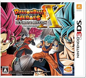 ドラゴンボールヒーローズ アルティメットミッションX - 3DS(中古 未使用品)　(shin