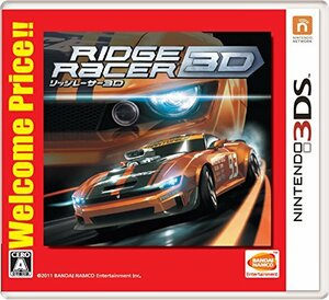 リッジレーサー 3D Welcome Price!! - 3DS(未使用品)　(shin