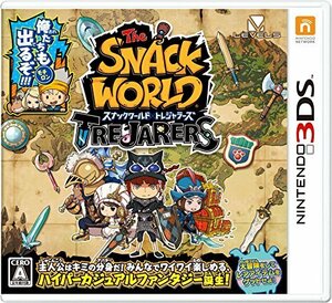 スナックワールド トレジャラーズ (【数量限定封入特典】限定ジャラ「クリスタルソードα 」 同梱) - 3DS(中古 未使用品)　(shin