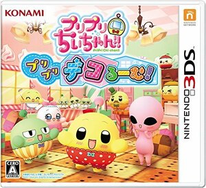 プリプリちぃちゃん!! プリプリ デコるーむ! - 3DS(中古品)　(shin