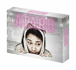 ATARU DVD-BOX ディレクターズカット(中古 未使用品)　(shin