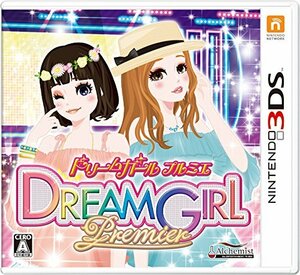 ドリームガール プルミエ - 3DS(中古 未使用品)　(shin