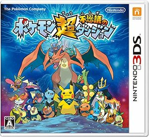 ポケモン超不思議のダンジョン - 3DS(中古 未使用品)　(shin