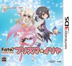 Fate/kaleid liner プリズマ☆イリヤ 通常版 - 3DS(中古品)　(shin