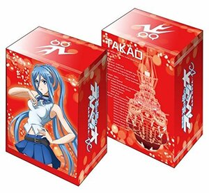 ブシロード デッキホルダーコレクション Vol.291 劇場版 蒼き鋼のアルペジ(未使用品)　(shin