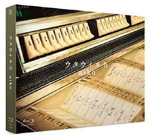 ウタウイヌ5 Blu-ray【初回限定・特殊パッケージ仕様】(中古 未使用品)　(shin