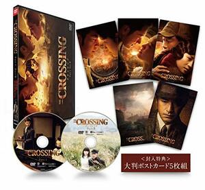 The Crossing/ザ・クロッシング Part I&II DVDツインパック [DVD](中古 未使用品)　(shin