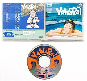 YAWARA! 両対応 【PCエンジン】(中古品)　(shin