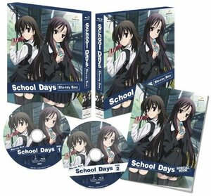School Days Blu-ray BOX(中古品)　(shin