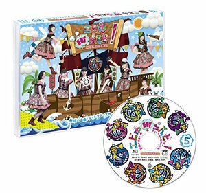 エビ中Hiらんどっ! 無限の自由! ディレクターズカット版 Vol.5 [Blu-ray](中古 未使用品)　(shin