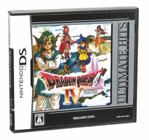 アルティメット ヒッツ ドラゴンクエストIV 導かれし者たち(中古 未使用品)　(shin