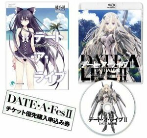 デート・ア・ライブII第2巻 [Blu-ray](中古品)　(shin