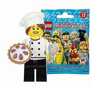 レゴ（LEGO） ミニフィギュア シリーズ17 グルメシェフ 未開封品 ｜LEGO Minifigures Serie