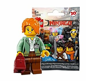 レゴ（LEGO）ミニフィギュア レゴニンジャゴー ザ・ムービー ミサコ 【71019-9】(中古品)　(shin