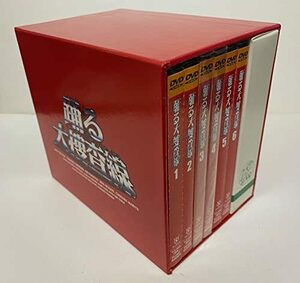 踊る大捜査線 BOXセット [DVD]　(shin