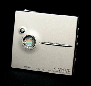 【中古 良品】 KENWOOD　ケンウッド　DMC-S55-S（シルバー）　ポータブルMDプレーヤー　MDLP対　(shin