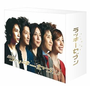 ラッキーセブン Blu-ray BOX(中古品)　(shin