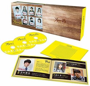 【メーカー特典あり】プラージュ ~訳ありばかりのシェアハウス~(DVD)(「プラージュ」オリジナル“メモパッド”付)(中古 未使用品)　(shin