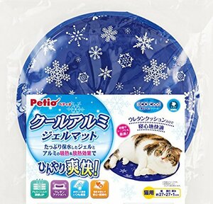 【新品】 ペティオ (Petio) クールアルミジェルマット 猫用　(shin