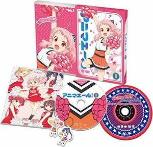 アニマエール! Vol.1 [DVD](中古 未使用品)　(shin