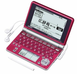 CASIO Ex-word 電子辞書 XD-SP6700RD 100コンテンツ多辞書 ネイティブ+7ヶ国TTS音声対応 メインパネル+手書きパネル搭(中古品)　(shin