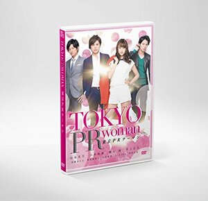 東京PRウーマン [DVD](中古 未使用品)　(shin