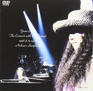 Yumi Arai The Concert with Old Friends [DVD](中古 未使用品)　(shin