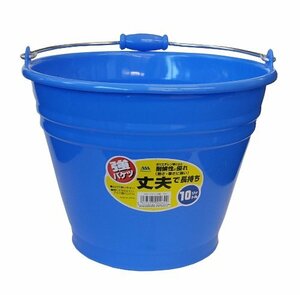 【新品】 ヒマラヤヒマラヤカラーバケツ10L B　(shin