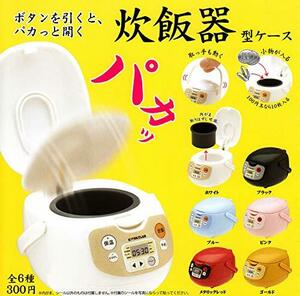 ボタンを引くと、パカっと開く 炊飯器 型ケース [全6種セット(フルコンプ)](中古品)　(shin