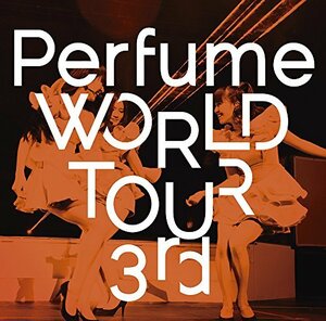 Perfume WORLD TOUR 3rd [DVD](中古 未使用品)　(shin