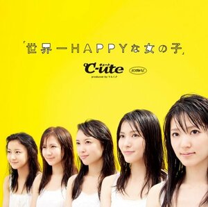 シングルV「世界一HAPPYな女の子」 [DVD](中古 未使用品)　(shin