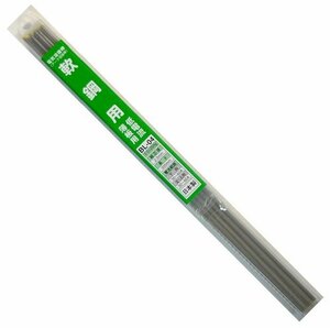 H&H 溶接棒2.0mm 200g BL-04(中古品)　(shin