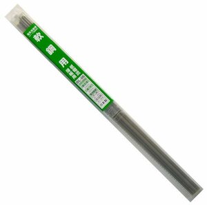 H&H 溶接棒2.6mm 200g BL-06(中古品)　(shin