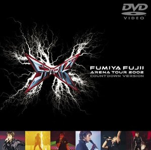 FUMIYA FUJII ARENA TOUR 2002 SPARK COUNTDOWN VERSION [DVD](中古品)　(shin