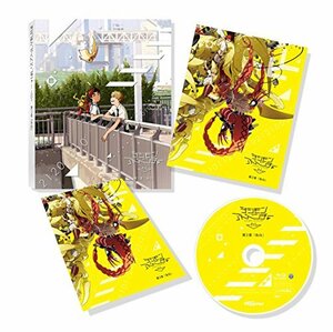 デジモンアドベンチャー tri. 第3章「告白」 [Blu-ray](中古 未使用品)　(shin