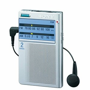 ソニー ポケッタブルラジオ 名刺サイズ FM/AM/ワイドFM対応 ダイヤル選局 ICF-T46　(shin