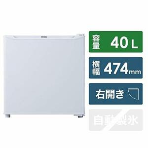 ハイアール 40L 1ドア冷蔵庫（直冷式）ホワイト【右開き】Haier JR-N40H-W(中古品)　(shin