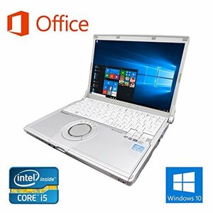 【Microsoft Office 2016搭載】【Win 10搭載】Panasonic CF-S10/次世代Core i5 2.(中古品)　(shin