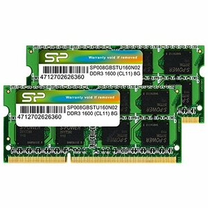 SP Silicon Power シリコンパワー ノートPC用メモリ DDR3 1600 PC3-12800 8GB×2枚 (16GB)　(shin