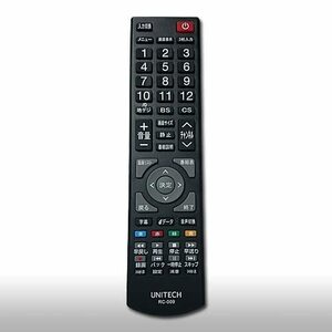 ユニテク RC-009 液晶テレビ用 リモコン UNITECH(中古 未使用品)　(shin