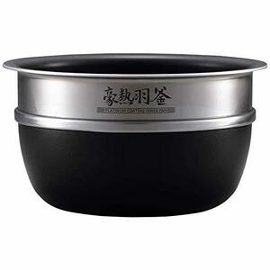 象印 圧力IH炊飯ジャー用 内釜 なべ B428-6B(中古品)　(shin